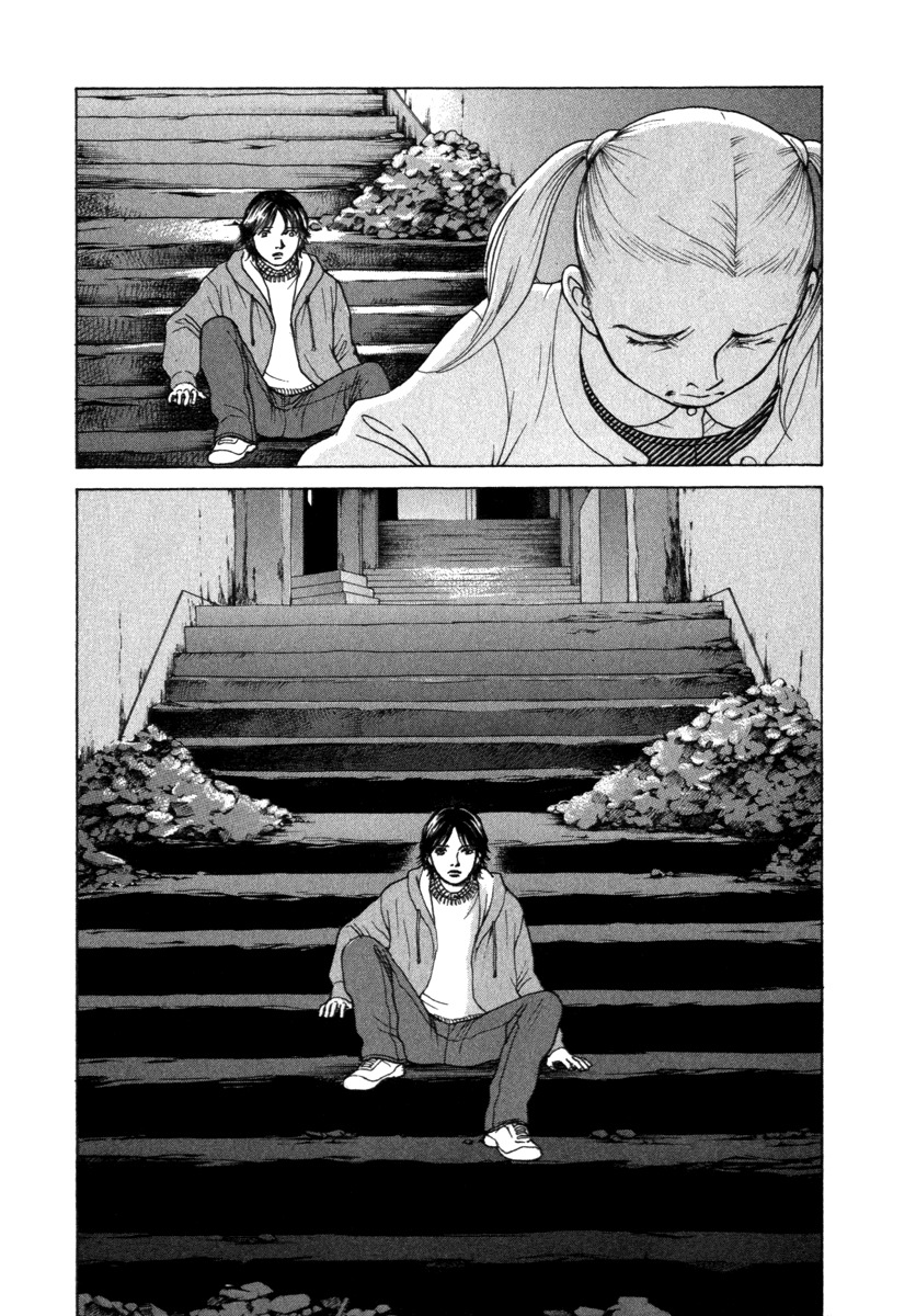 Eternal Sabbath Chapter 61 page 17 - Chapter 61: Dissonance