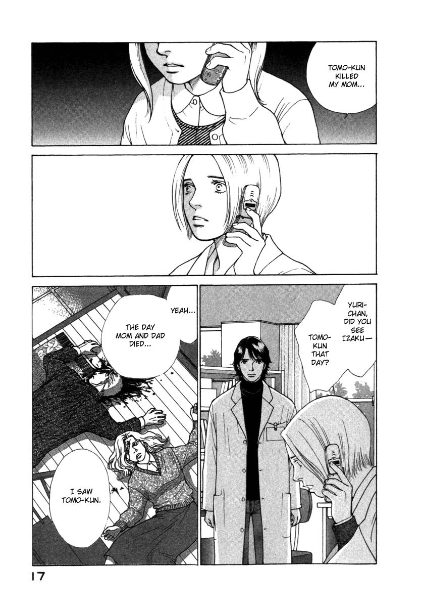 Eternal Sabbath Chapter 61 page 19 - Chapter 61: Dissonance