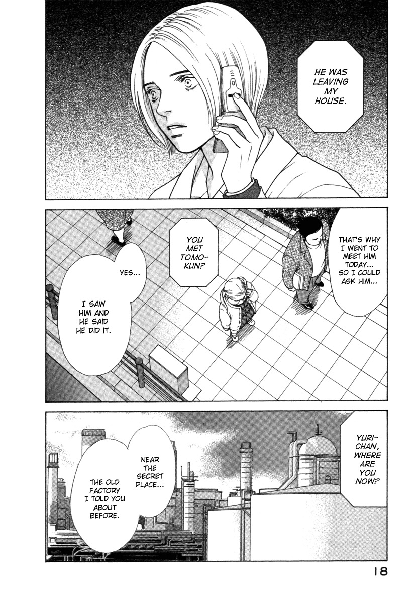Eternal Sabbath Chapter 61 page 20 - Chapter 61: Dissonance