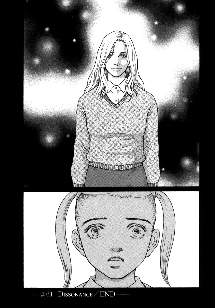 Eternal Sabbath Chapter 61 page 22 - Chapter 61: Dissonance