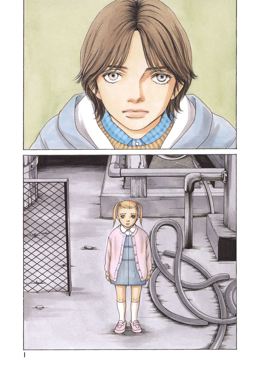 Eternal Sabbath Chapter 61 page 4 - Chapter 61: Dissonance