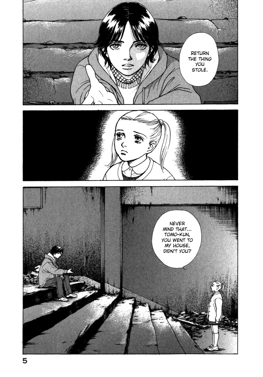 Eternal Sabbath Chapter 61 page 7 - Chapter 61: Dissonance