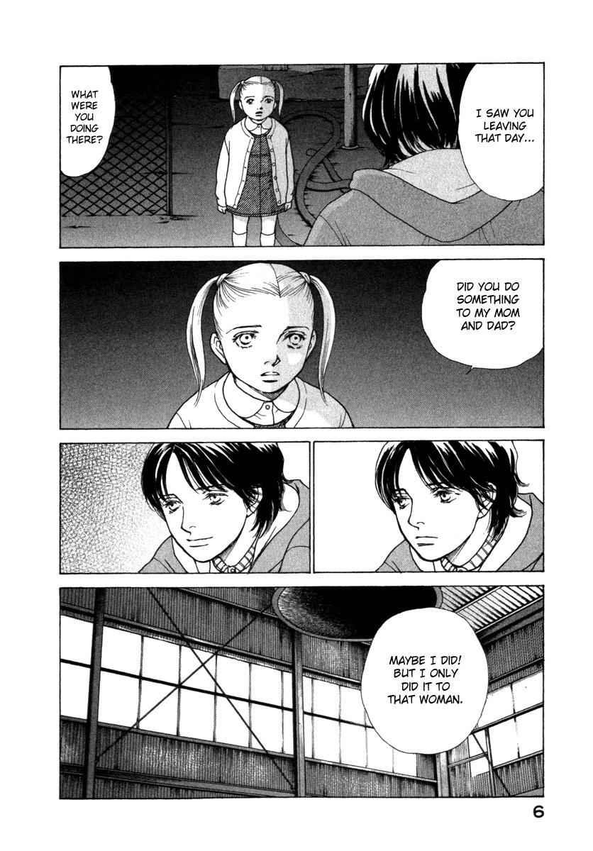 Eternal Sabbath Chapter 61 page 8 - Chapter 61: Dissonance
