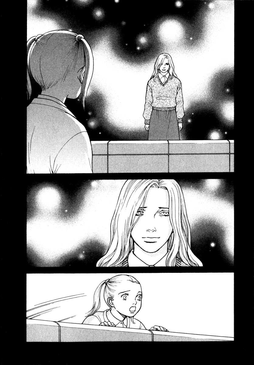 Eternal Sabbath Chapter 62 page 18 - Chapter 62: The Bridge