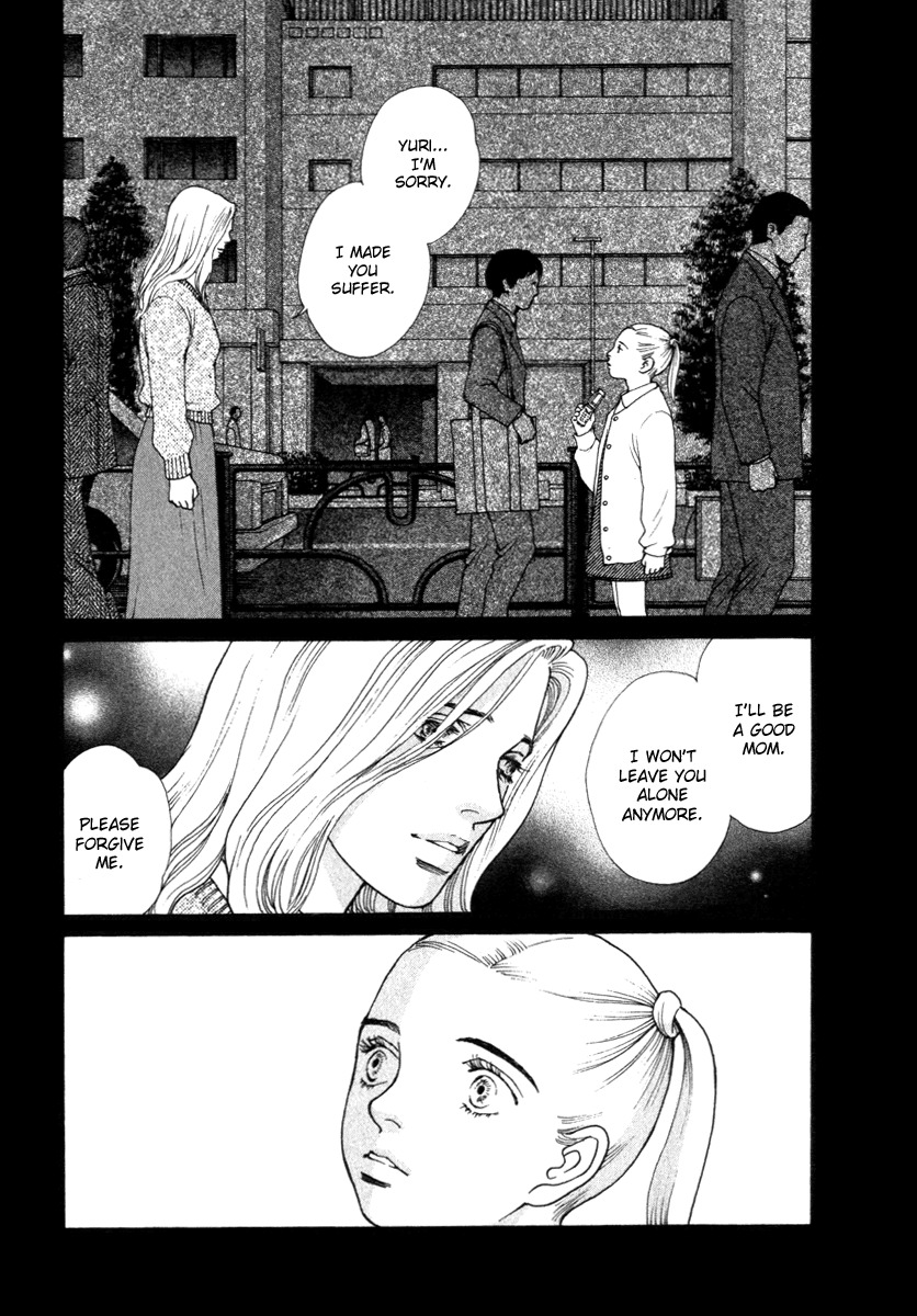 Eternal Sabbath Chapter 62 page 3 - Chapter 62: The Bridge