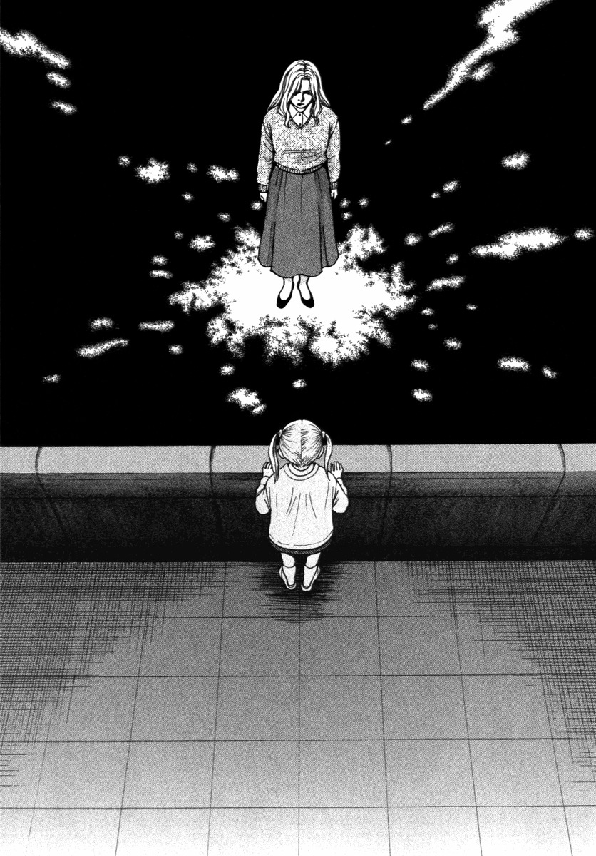 Eternal Sabbath Chapter 63 page 3 - Chapter 63: Into The Darkness