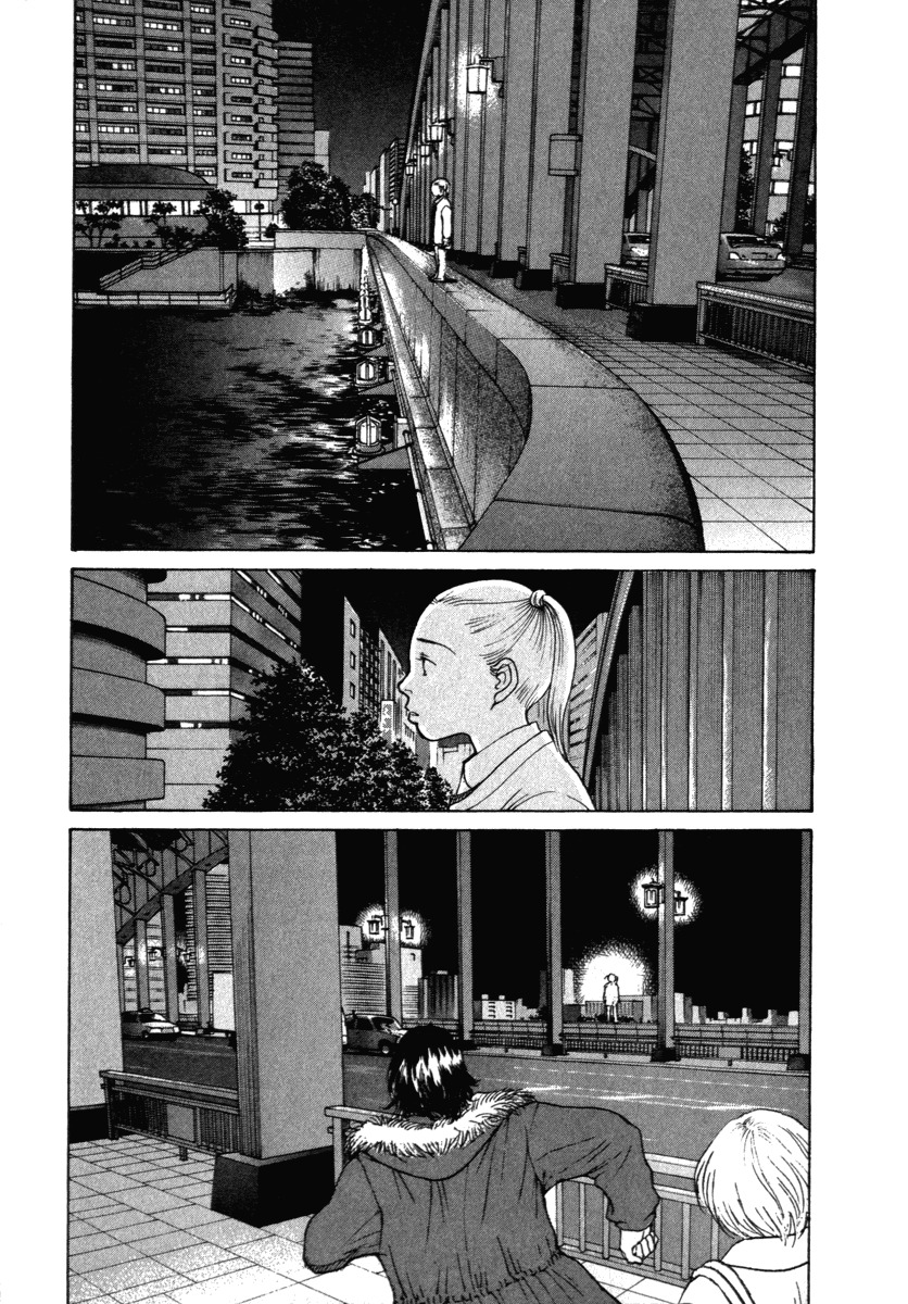 Eternal Sabbath Chapter 63 page 5 - Chapter 63: Into The Darkness