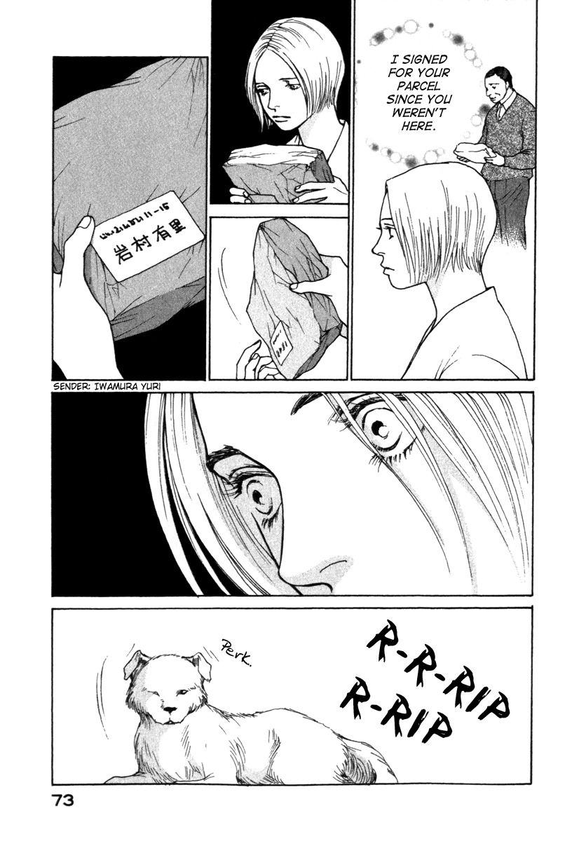 Eternal Sabbath Chapter 64 page 12 - Chapter 64: Target