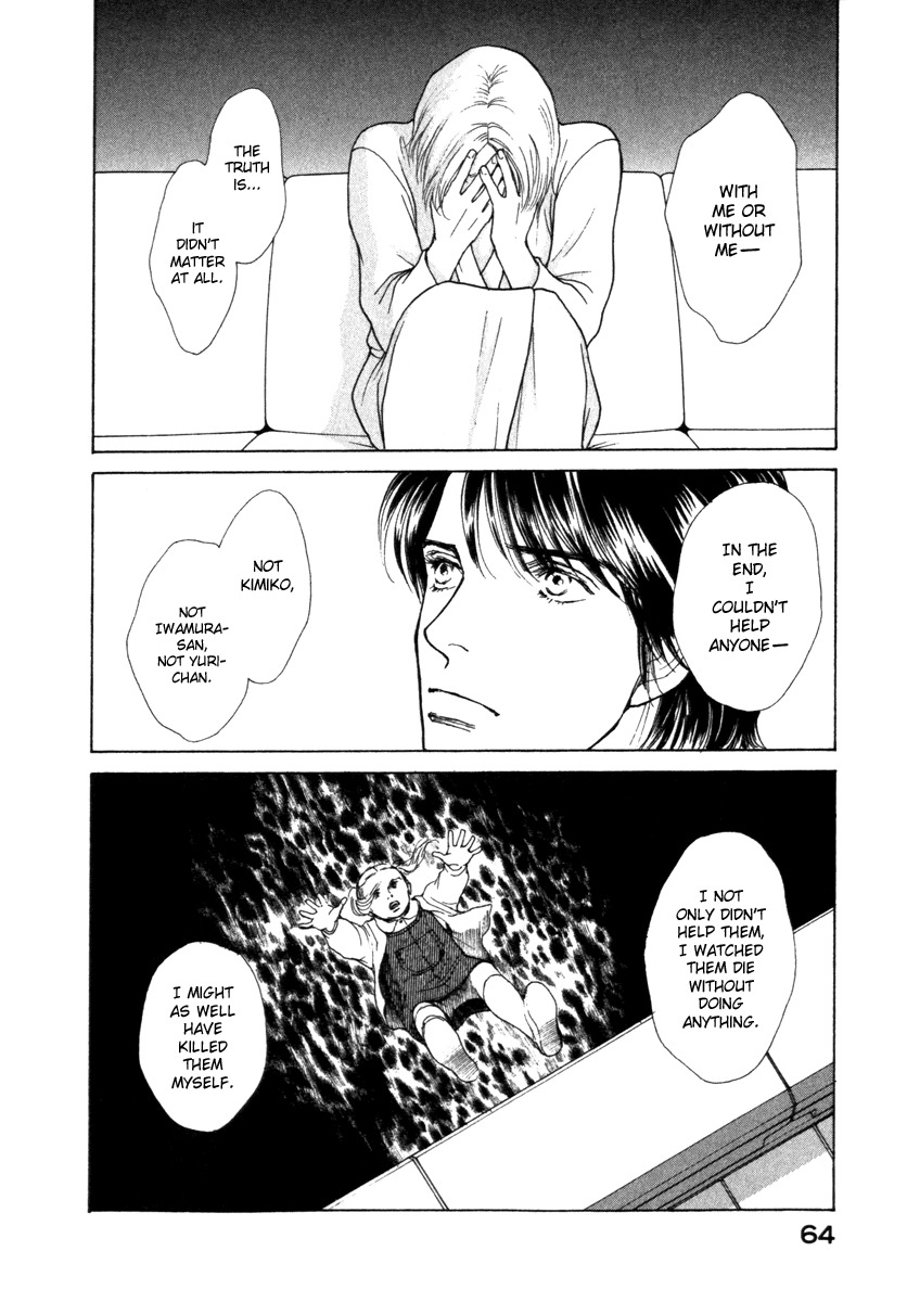 Eternal Sabbath Chapter 64 page 4 - Chapter 64: Target