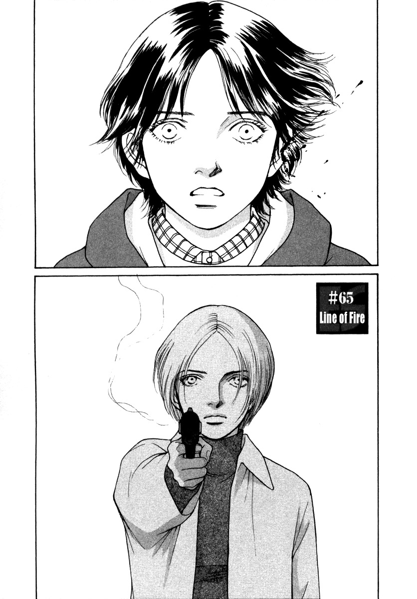 Eternal Sabbath Chapter 65 page 1 - Chapter 65: Line Of Fire