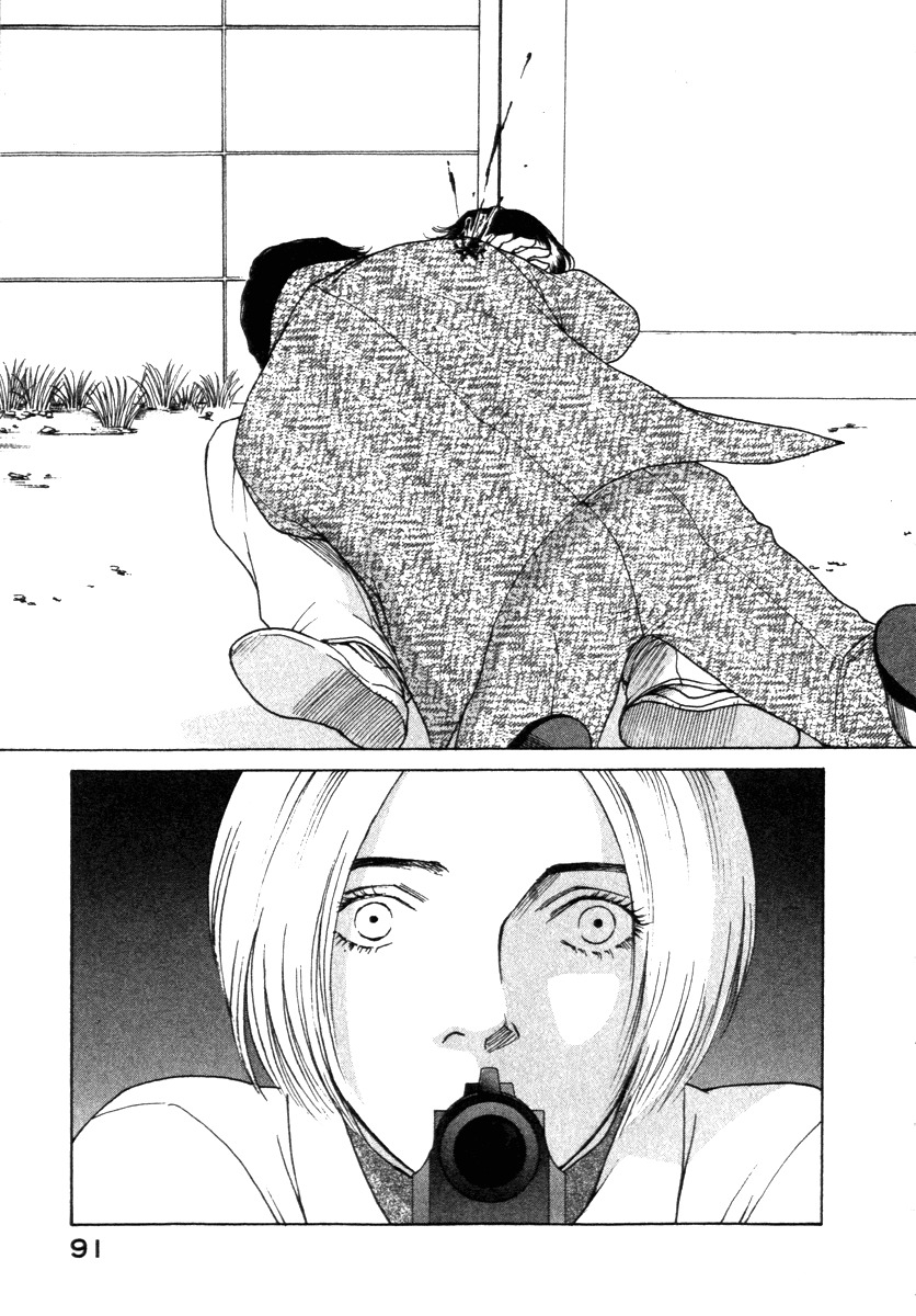 Eternal Sabbath Chapter 65 page 11 - Chapter 65: Line Of Fire