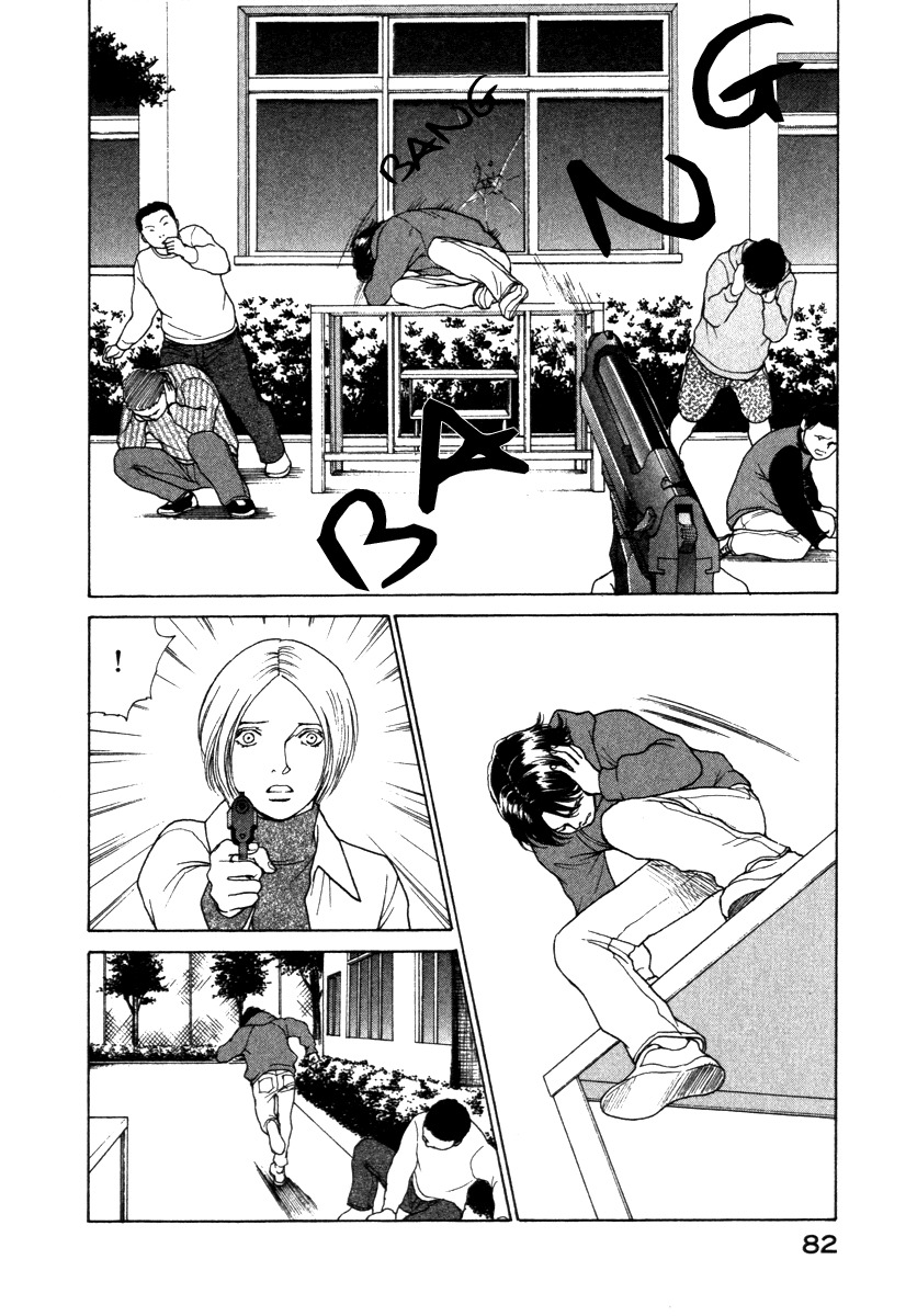 Eternal Sabbath Chapter 65 page 2 - Chapter 65: Line Of Fire