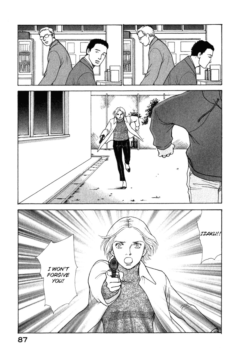 Eternal Sabbath Chapter 65 page 7 - Chapter 65: Line Of Fire