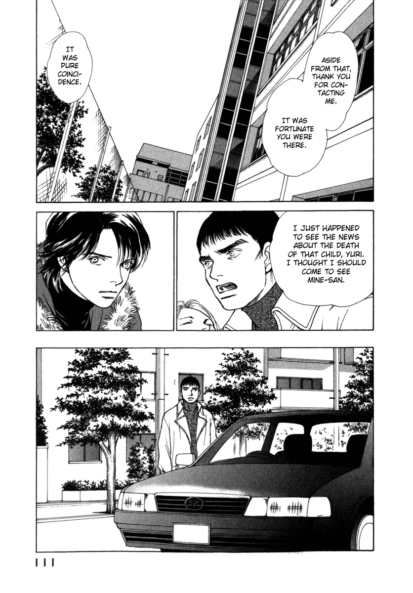 Eternal Sabbath Chapter 66 page 10 - Chapter 66: Line Of Fire II