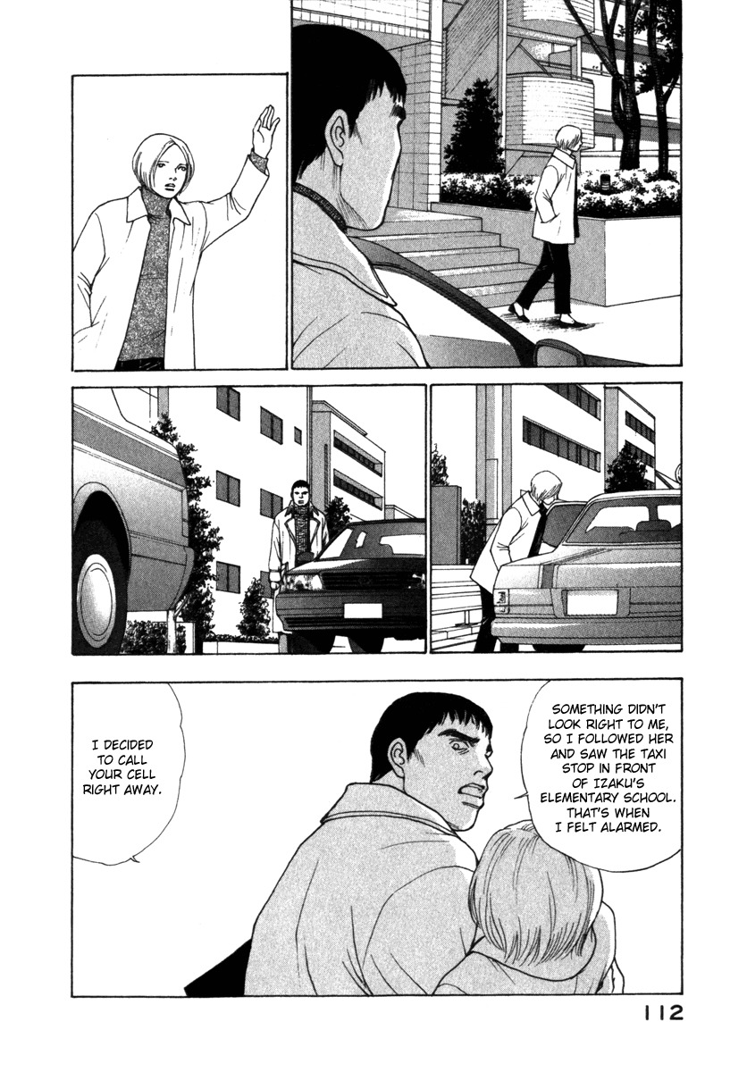 Eternal Sabbath Chapter 66 page 11 - Chapter 66: Line Of Fire II