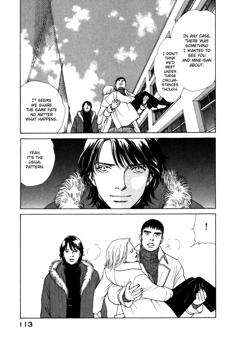 Eternal Sabbath Chapter 66 page 12 - Chapter 66: Line Of Fire II