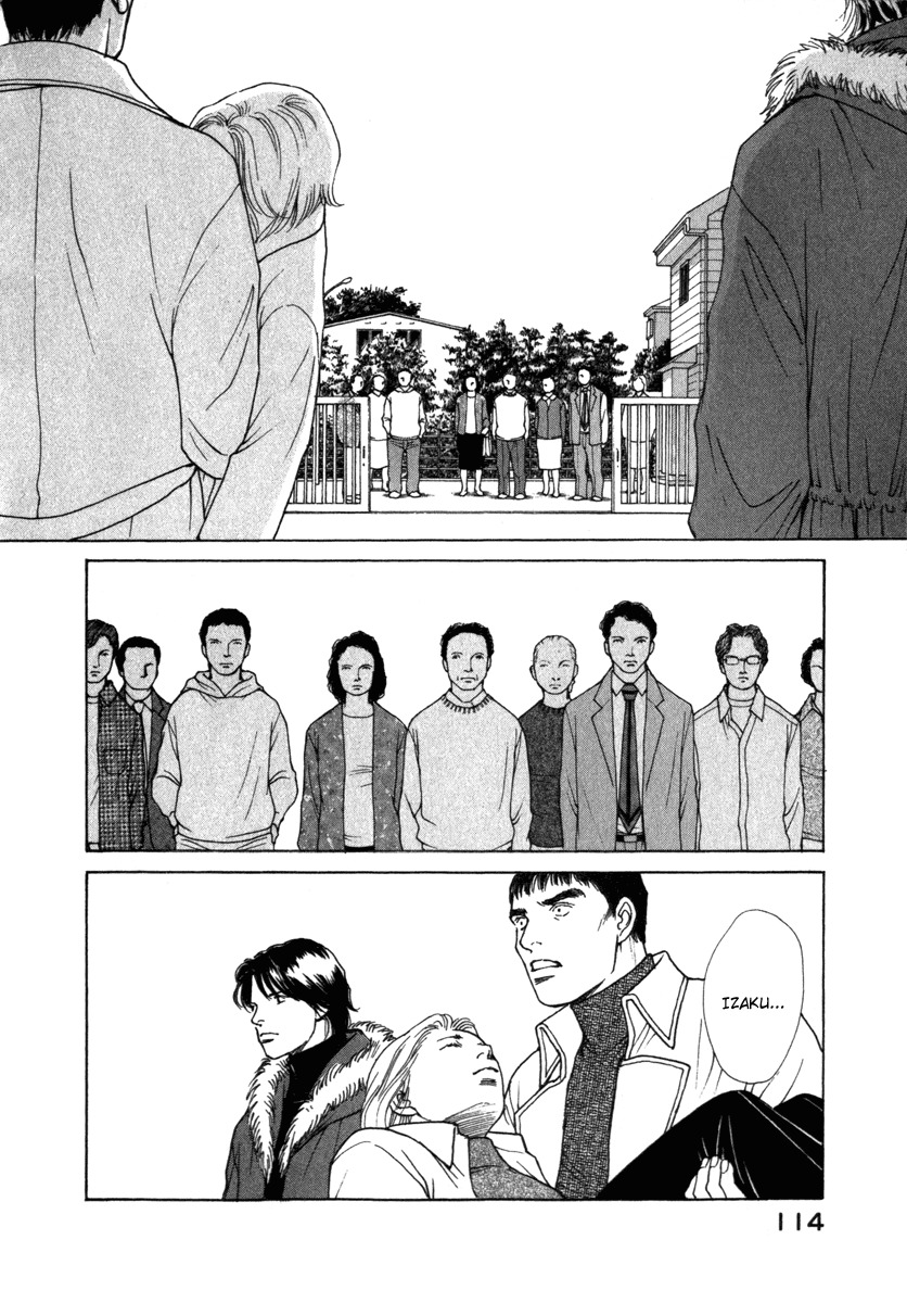 Eternal Sabbath Chapter 66 page 13 - Chapter 66: Line Of Fire II