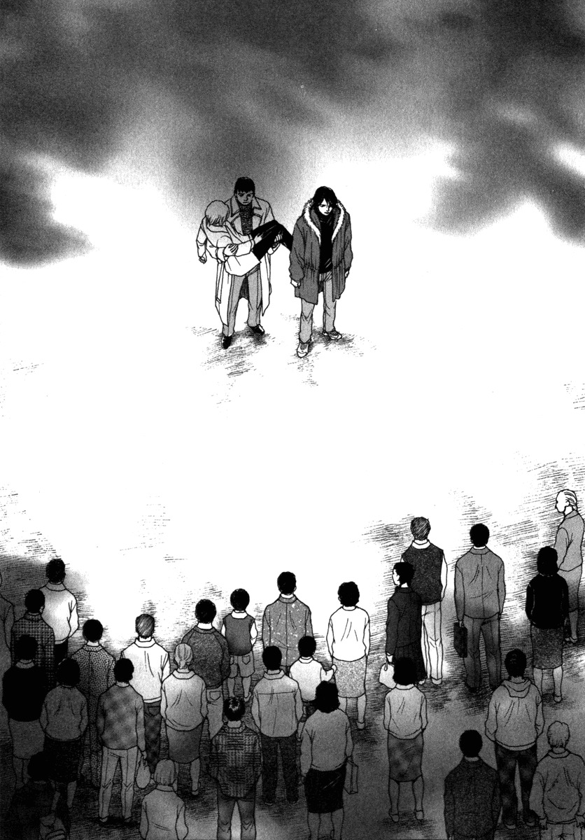 Eternal Sabbath Chapter 66 page 14 - Chapter 66: Line Of Fire II