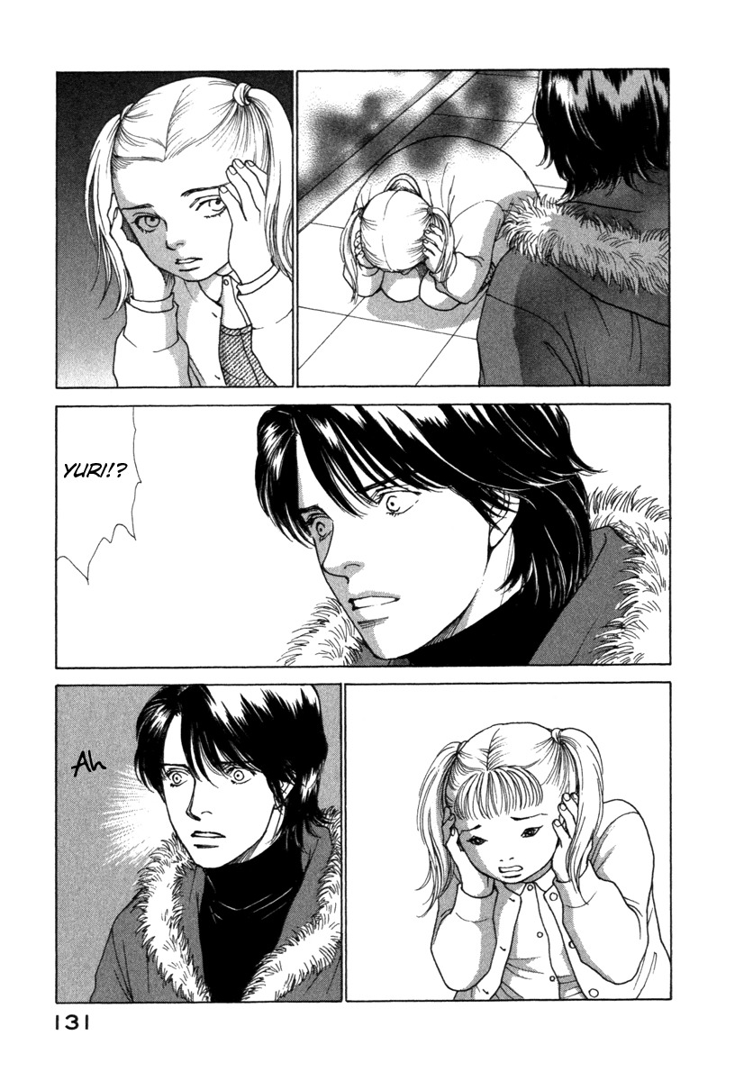 Eternal Sabbath Chapter 67 page 10 - Chapter 67: Shadow