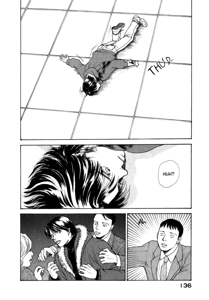 Eternal Sabbath Chapter 67 page 15 - Chapter 67: Shadow