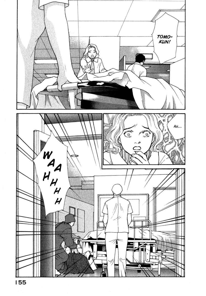Eternal Sabbath Chapter 68 page 15 - Chapter 68: Deterioration