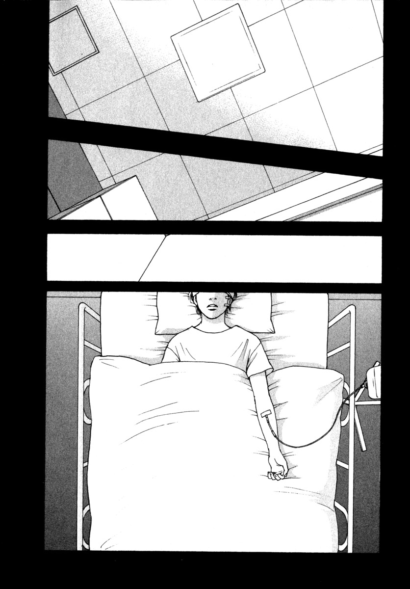 Eternal Sabbath Chapter 68 page 16 - Chapter 68: Deterioration
