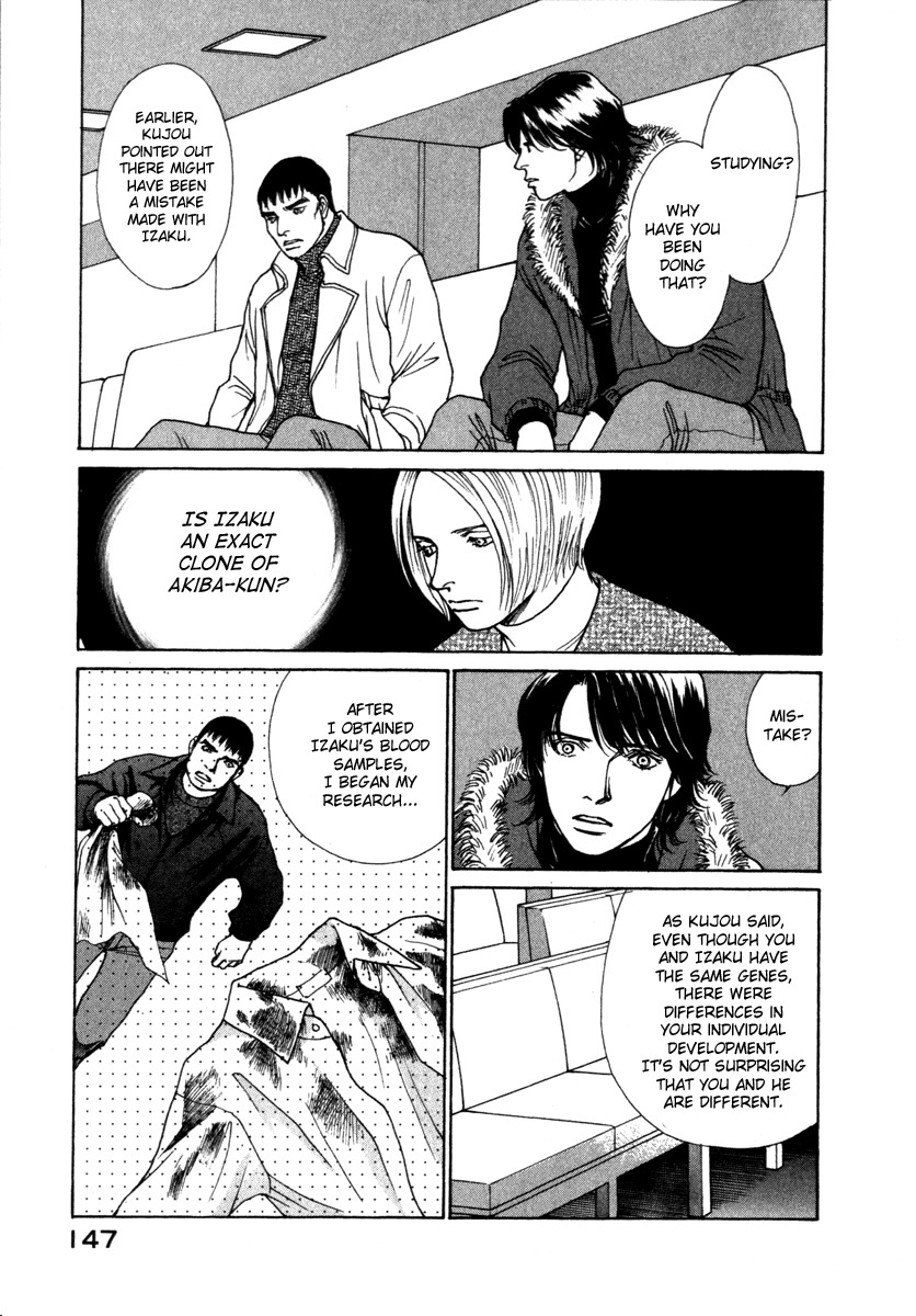 Eternal Sabbath Chapter 68 page 7 - Chapter 68: Deterioration