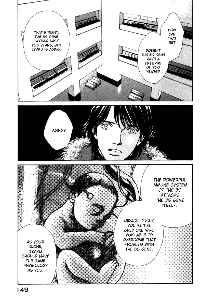 Eternal Sabbath Chapter 68 page 9 - Chapter 68: Deterioration