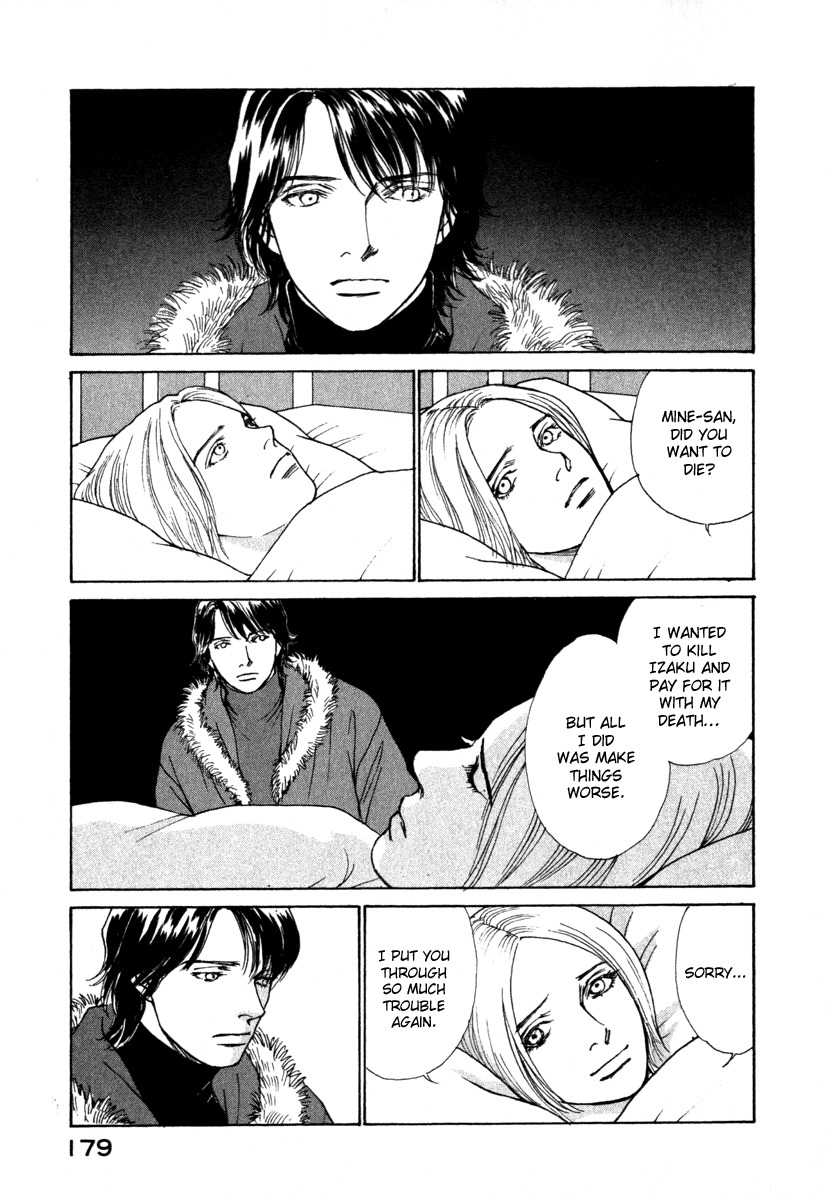 Eternal Sabbath Chapter 69 page 19 - Chapter 69: The Setting Sun
