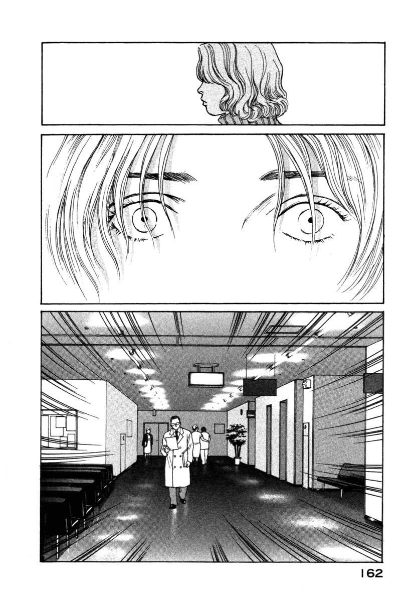 Eternal Sabbath Chapter 69 page 2 - Chapter 69: The Setting Sun
