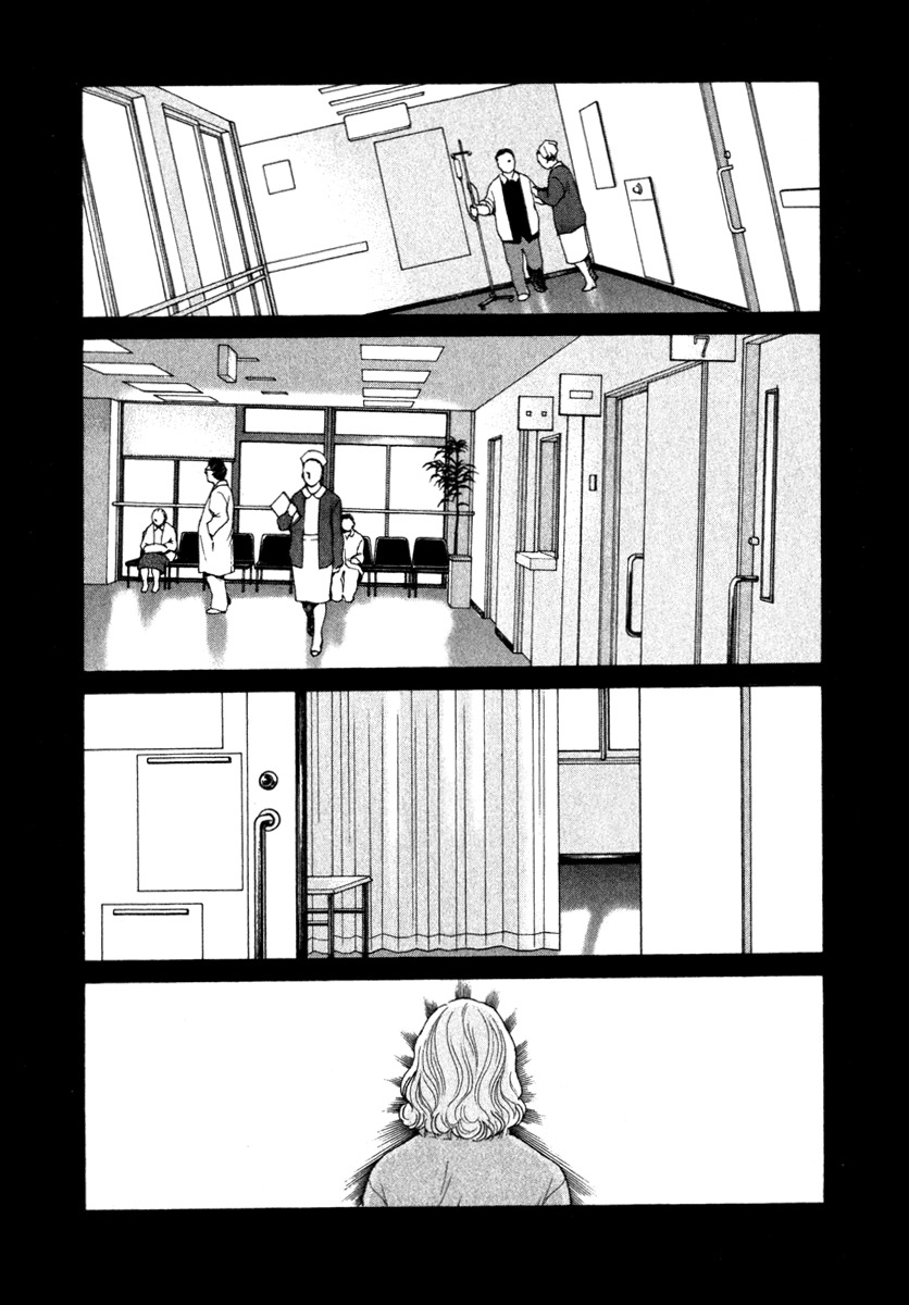 Eternal Sabbath Chapter 69 page 3 - Chapter 69: The Setting Sun