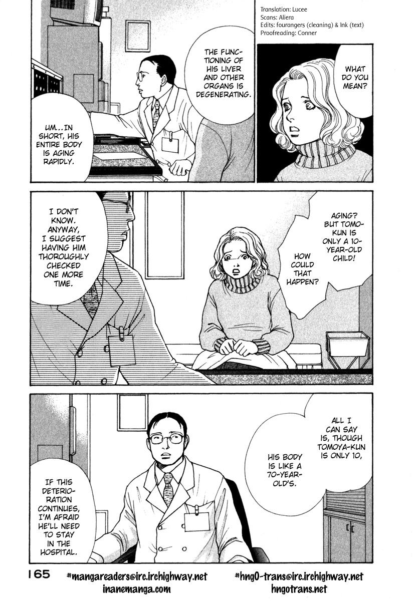 Eternal Sabbath Chapter 69 page 5 - Chapter 69: The Setting Sun