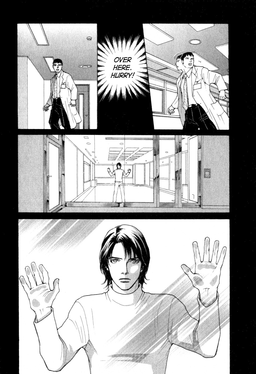 Eternal Sabbath Chapter 7 page 19 - Chapter 7: Corpse