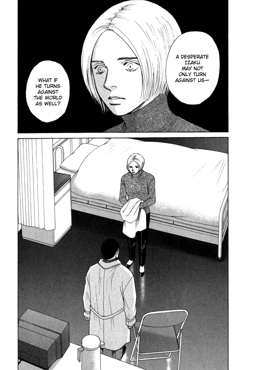 Eternal Sabbath Chapter 70 page 7 - Chapter 70: Revenge