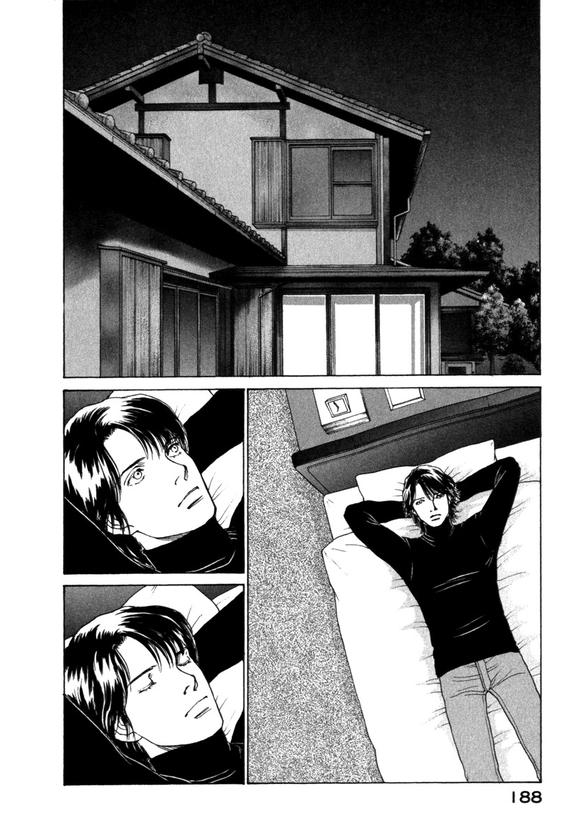 Eternal Sabbath Chapter 70 page 8 - Chapter 70: Revenge