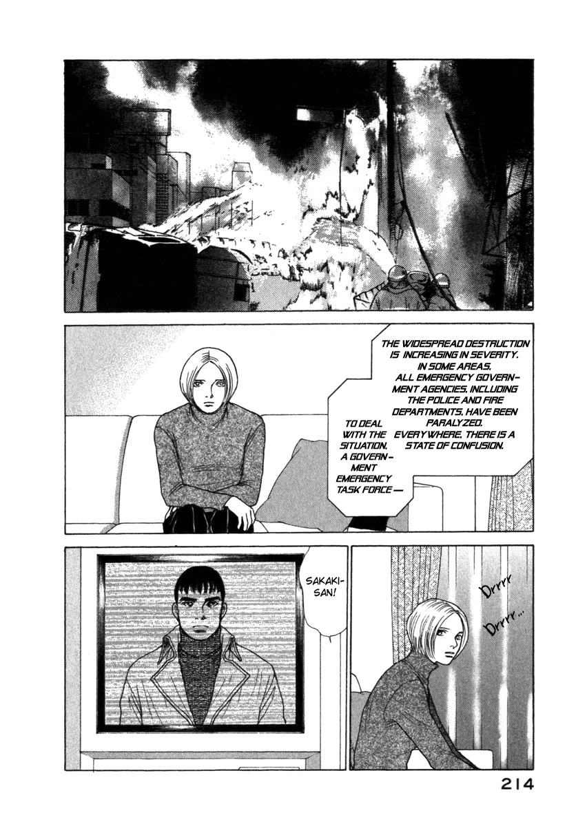 Eternal Sabbath Chapter 71 page 15 - Chapter 71: Prelude