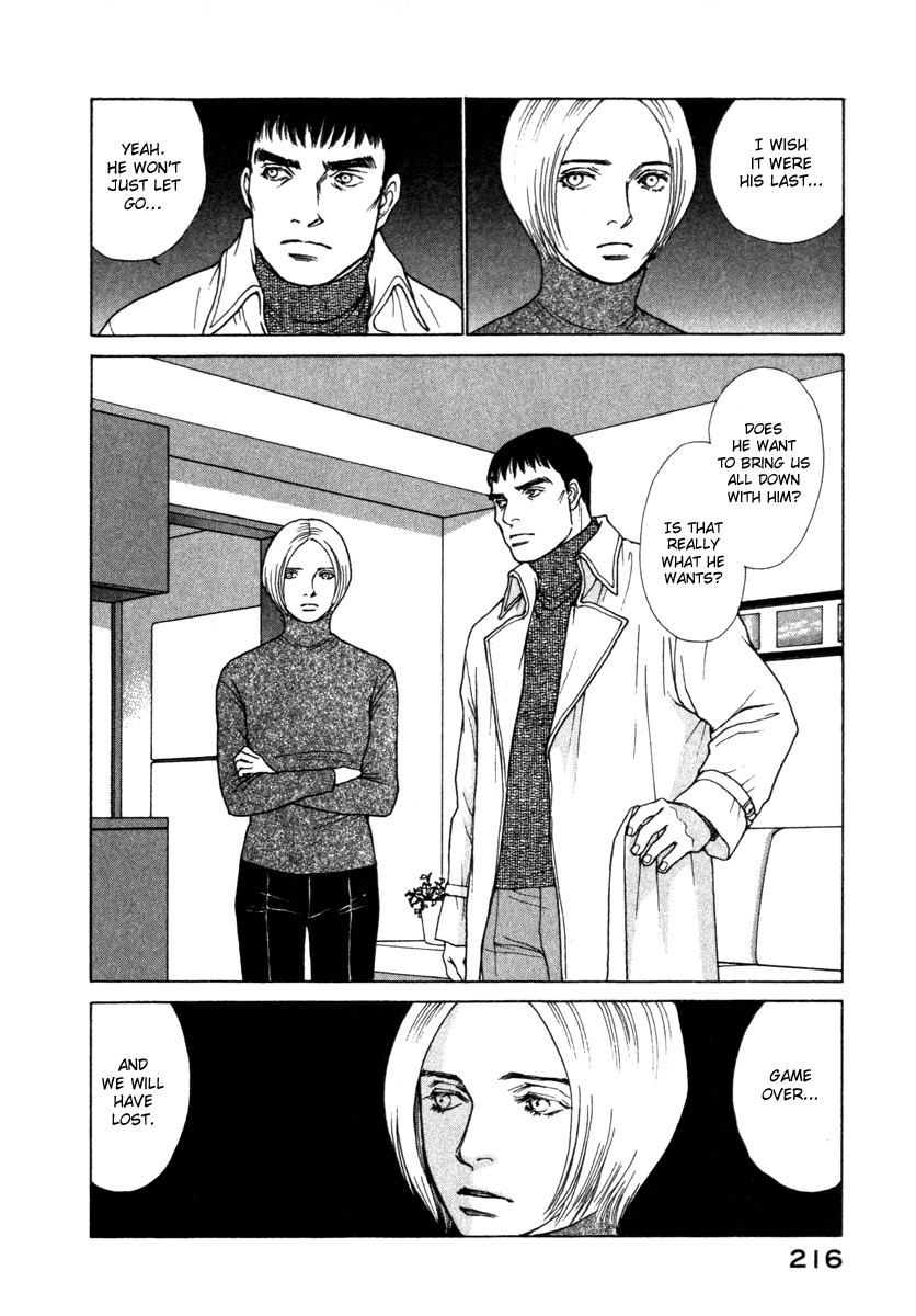 Eternal Sabbath Chapter 71 page 17 - Chapter 71: Prelude