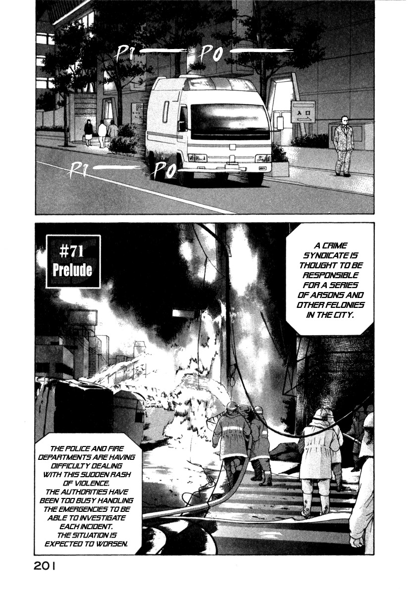 Eternal Sabbath Chapter 71 page 2 - Chapter 71: Prelude