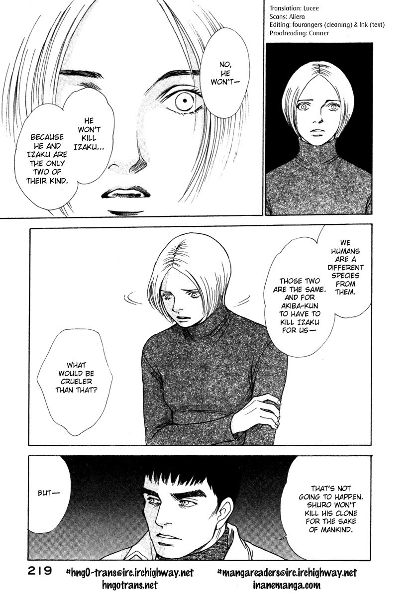 Eternal Sabbath Chapter 71 page 20 - Chapter 71: Prelude