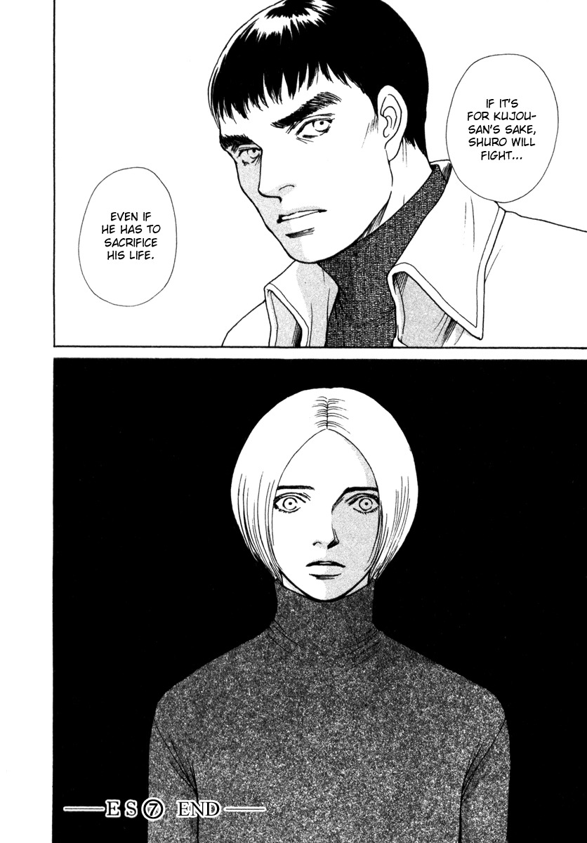 Eternal Sabbath Chapter 71 page 21 - Chapter 71: Prelude