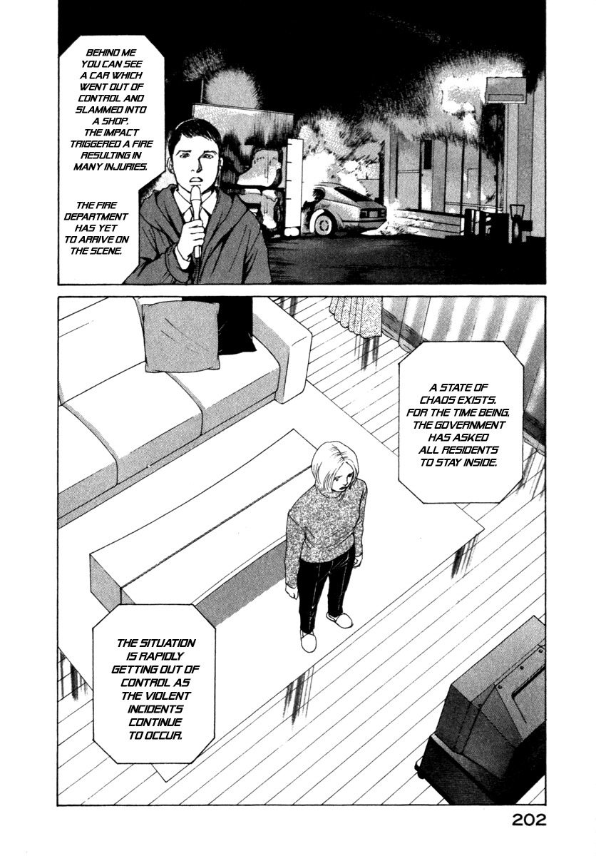 Eternal Sabbath Chapter 71 page 3 - Chapter 71: Prelude