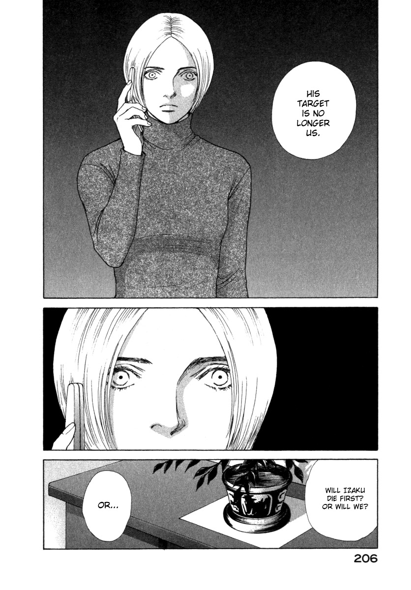 Eternal Sabbath Chapter 71 page 7 - Chapter 71: Prelude