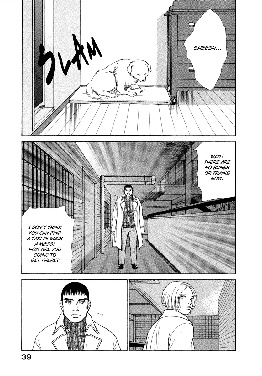 Eternal Sabbath Chapter 73 page 19 - Chapter 73: Hesitation