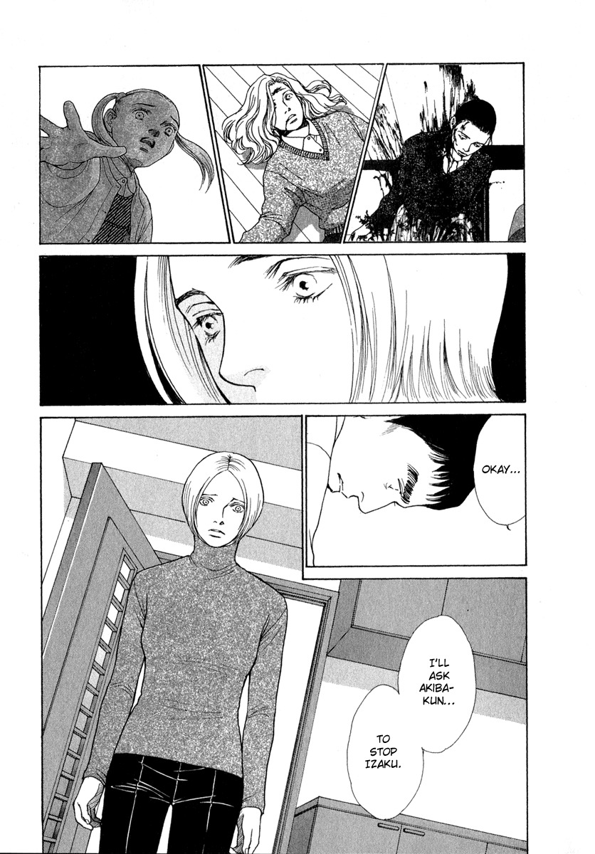 Eternal Sabbath Chapter 73 page 3 - Chapter 73: Hesitation
