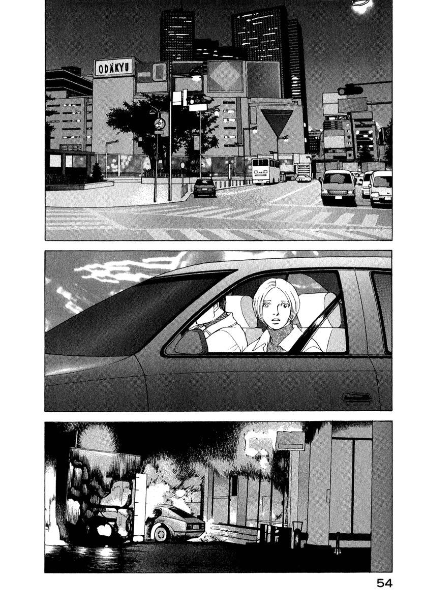 Eternal Sabbath Chapter 74 page 13 - Chapter 74: Duel