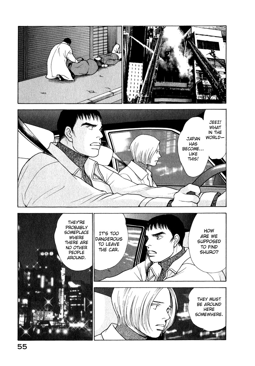 Eternal Sabbath Chapter 74 page 14 - Chapter 74: Duel