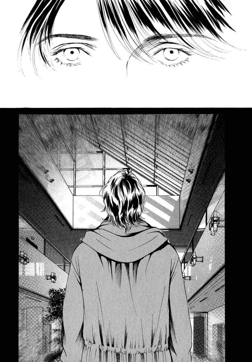 Eternal Sabbath Chapter 74 page 18 - Chapter 74: Duel
