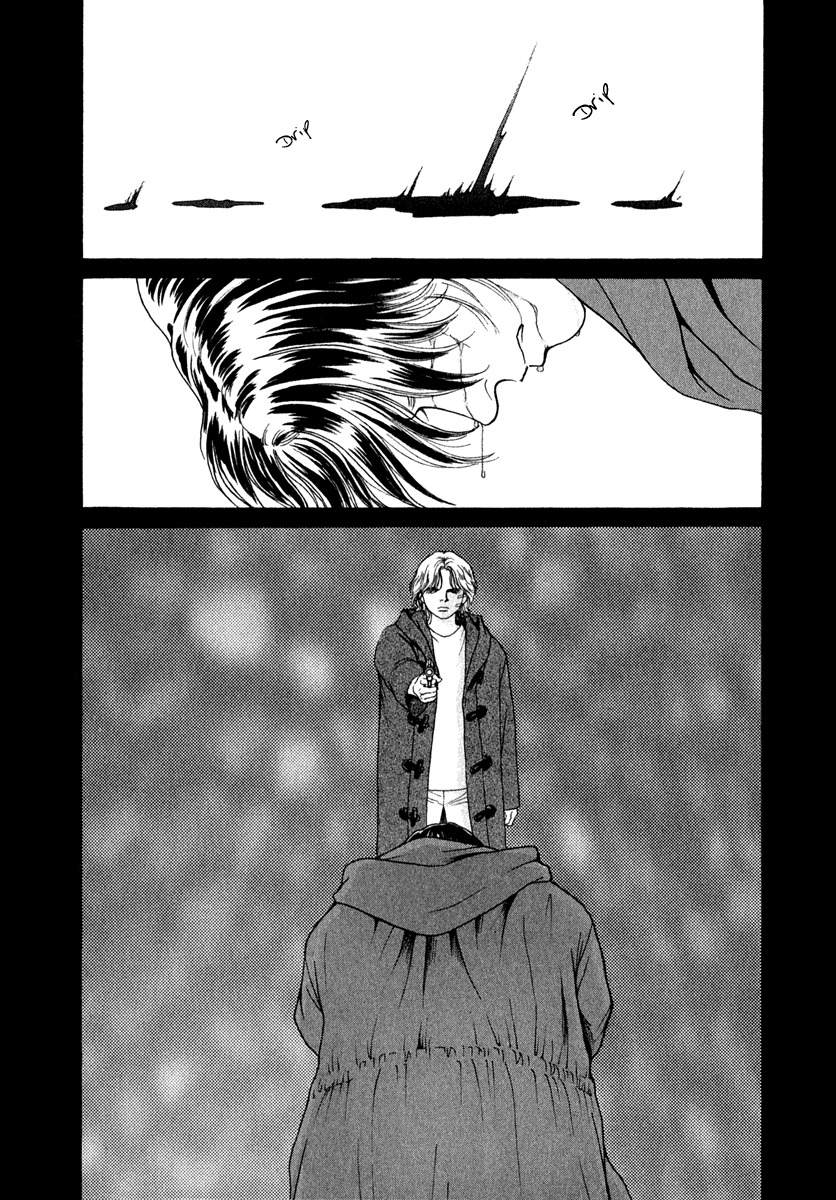 Eternal Sabbath Chapter 75 page 12 - Chapter 75: Dual II