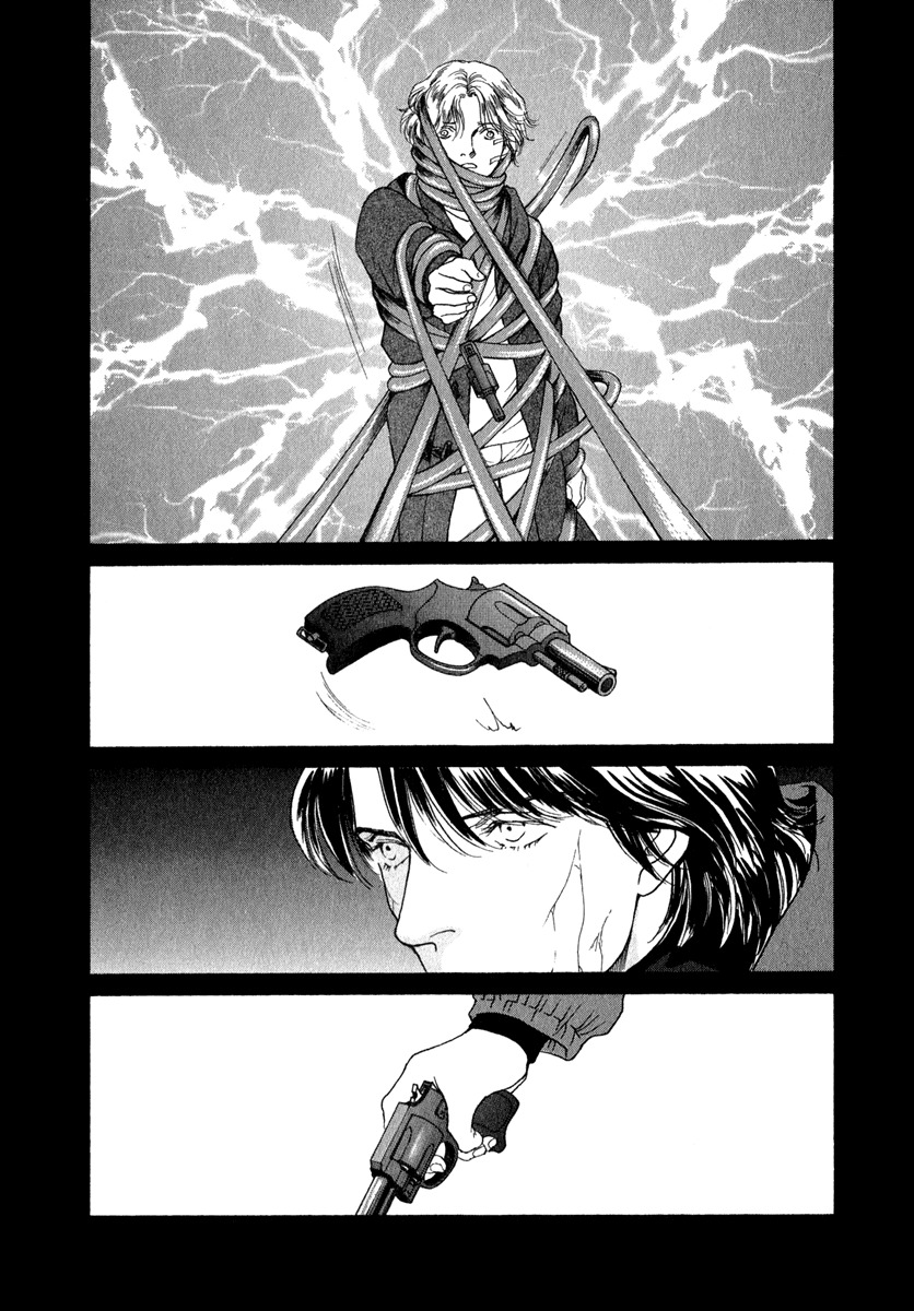 Eternal Sabbath Chapter 75 page 14 - Chapter 75: Dual II