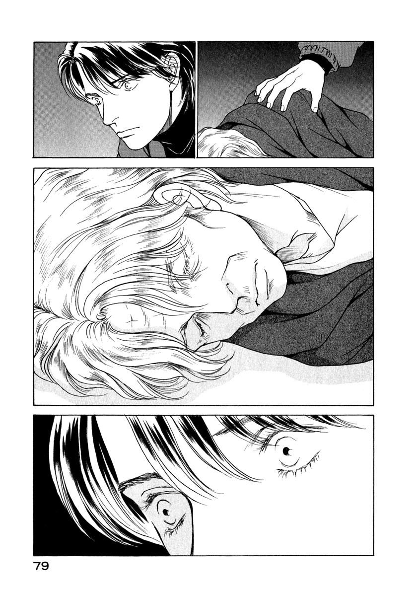 Eternal Sabbath Chapter 75 page 19 - Chapter 75: Dual II